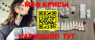твердый Ливны