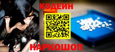 твердый Ливны