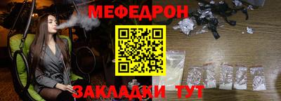 альфа пвп Ликино-Дулёво