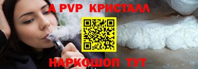 твердый Малоярославец