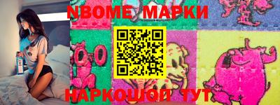 стаф Лесосибирск