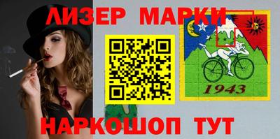 мдма Малгобек