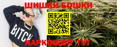альфа пвп Ликино-Дулёво