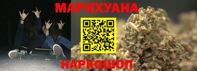 стаф Лесосибирск