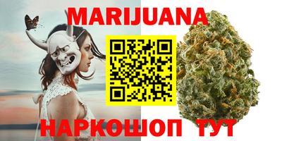 мдма Малгобек