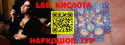 твердый Малоярославец