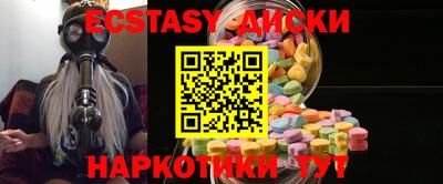 твердый Малоярославец