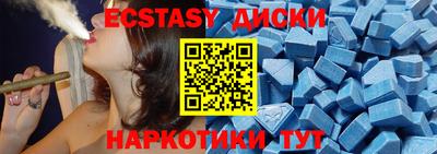 твердый Ливны