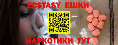 твердый Ливны