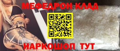 стаф Лесосибирск