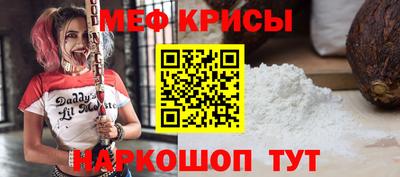 твердый Малоярославец